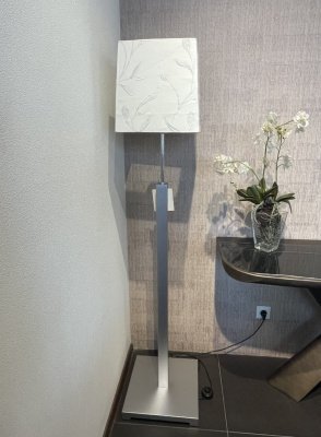 Торшер Gufu Brianform